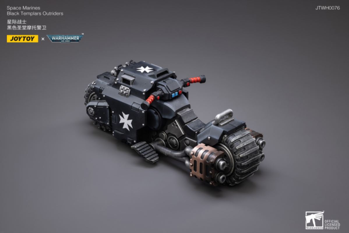 Warhammer 40000 Extreme Warrior Motorcycle Guard