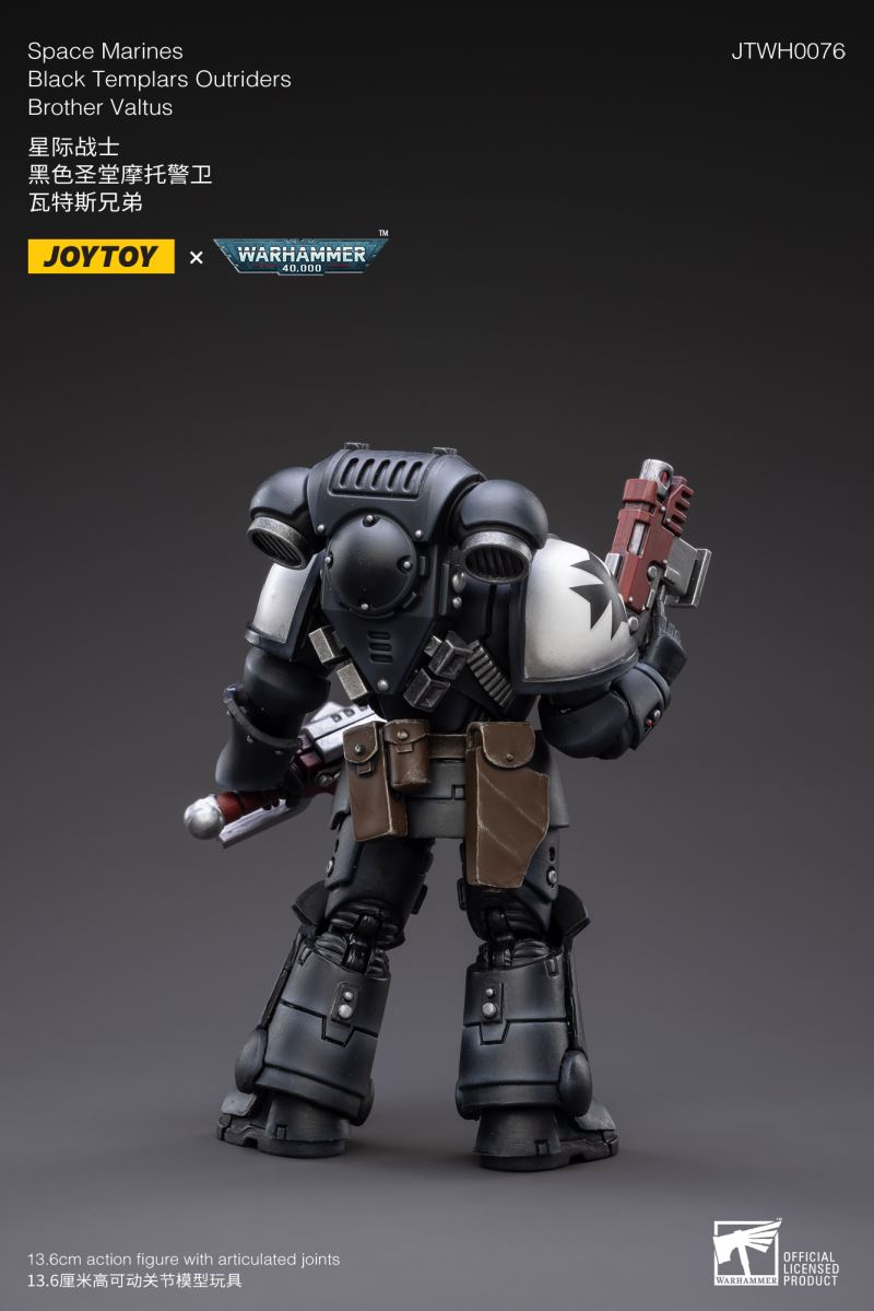 Warhammer 40000 Extreme Warrior Motorcycle Guard