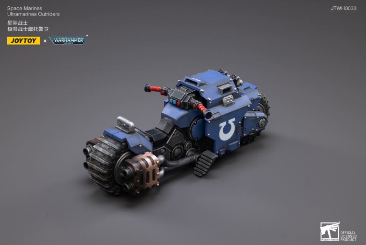 Warhammer 40000 Extreme Warrior Motorcycle Guard