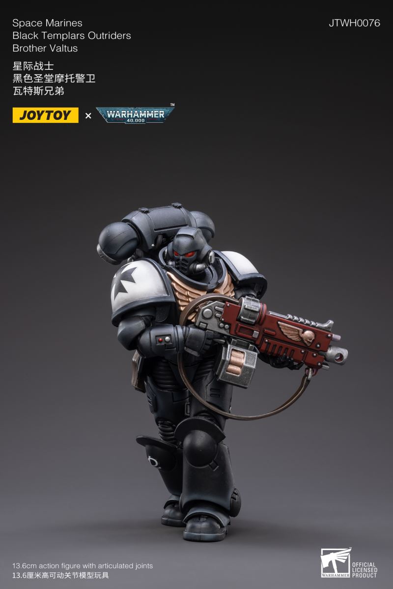 Warhammer 40000 Extreme Warrior Motorcycle Guard