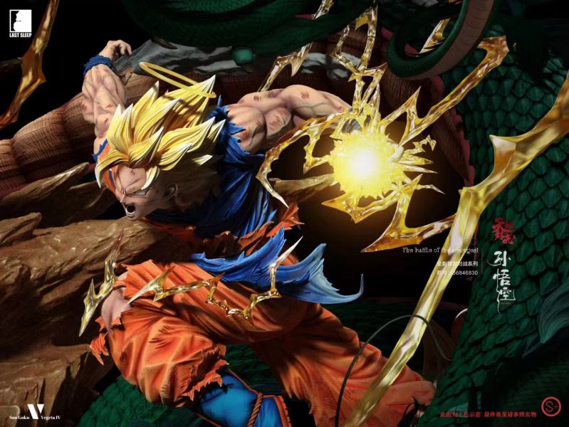 The Battle of Son Goku vs Vegeta - Dragon Ball