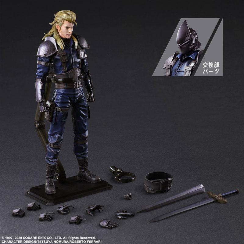 Final Fantasy VII REMAKE PLAY ARTS KAI Roche