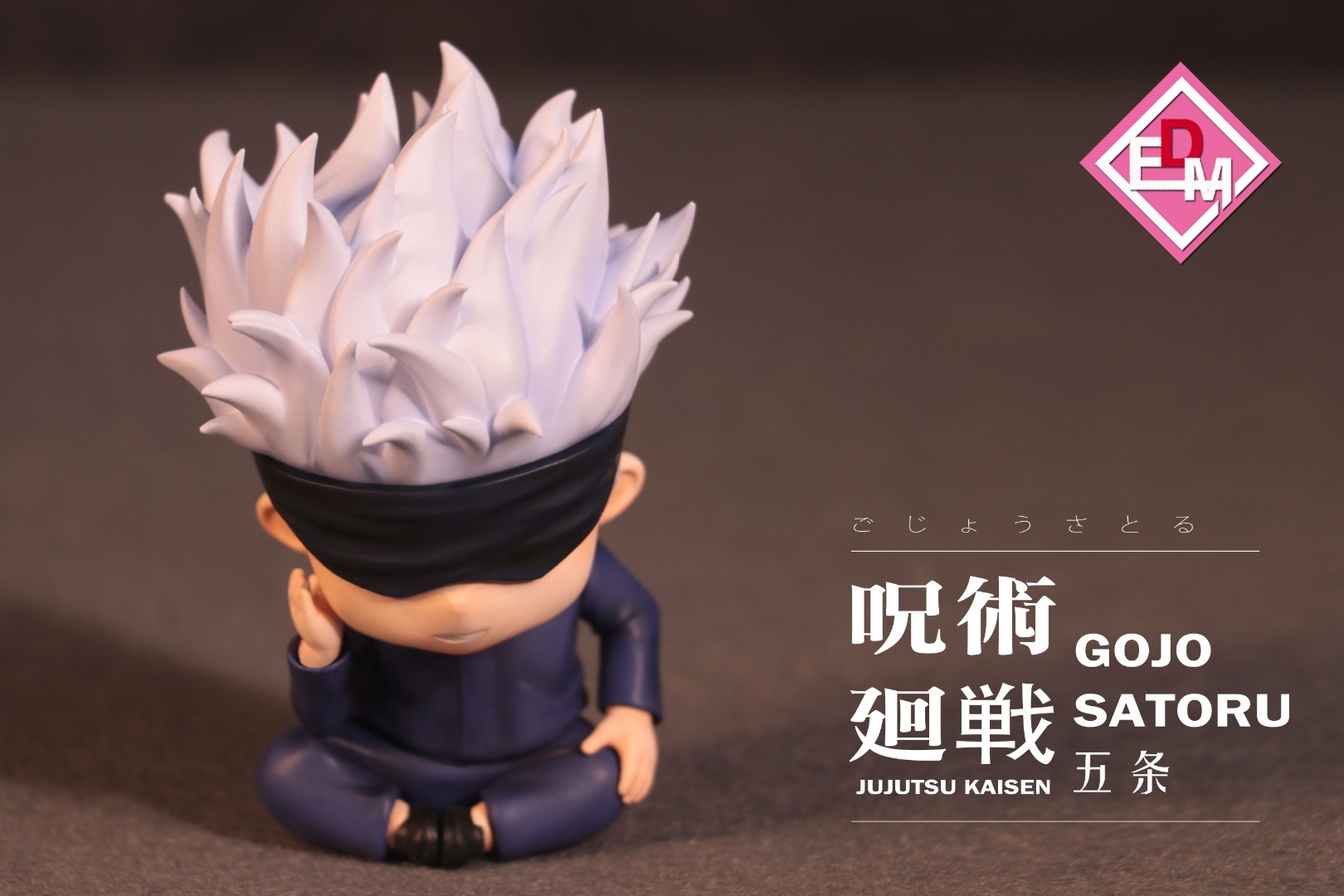 Gojo Satoru - Jujutsu Kaisen