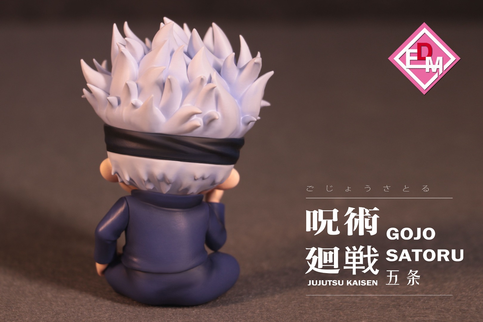 Gojo Satoru - Jujutsu Kaisen