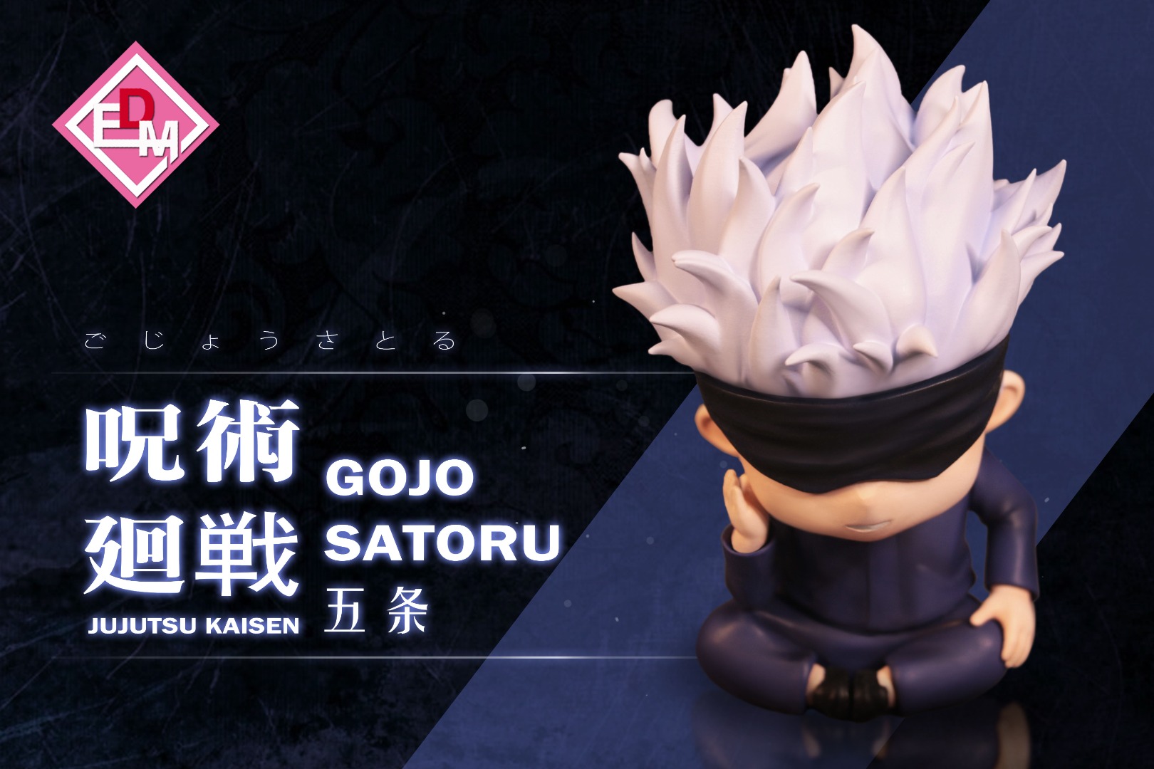 Gojo Satoru - Jujutsu Kaisen