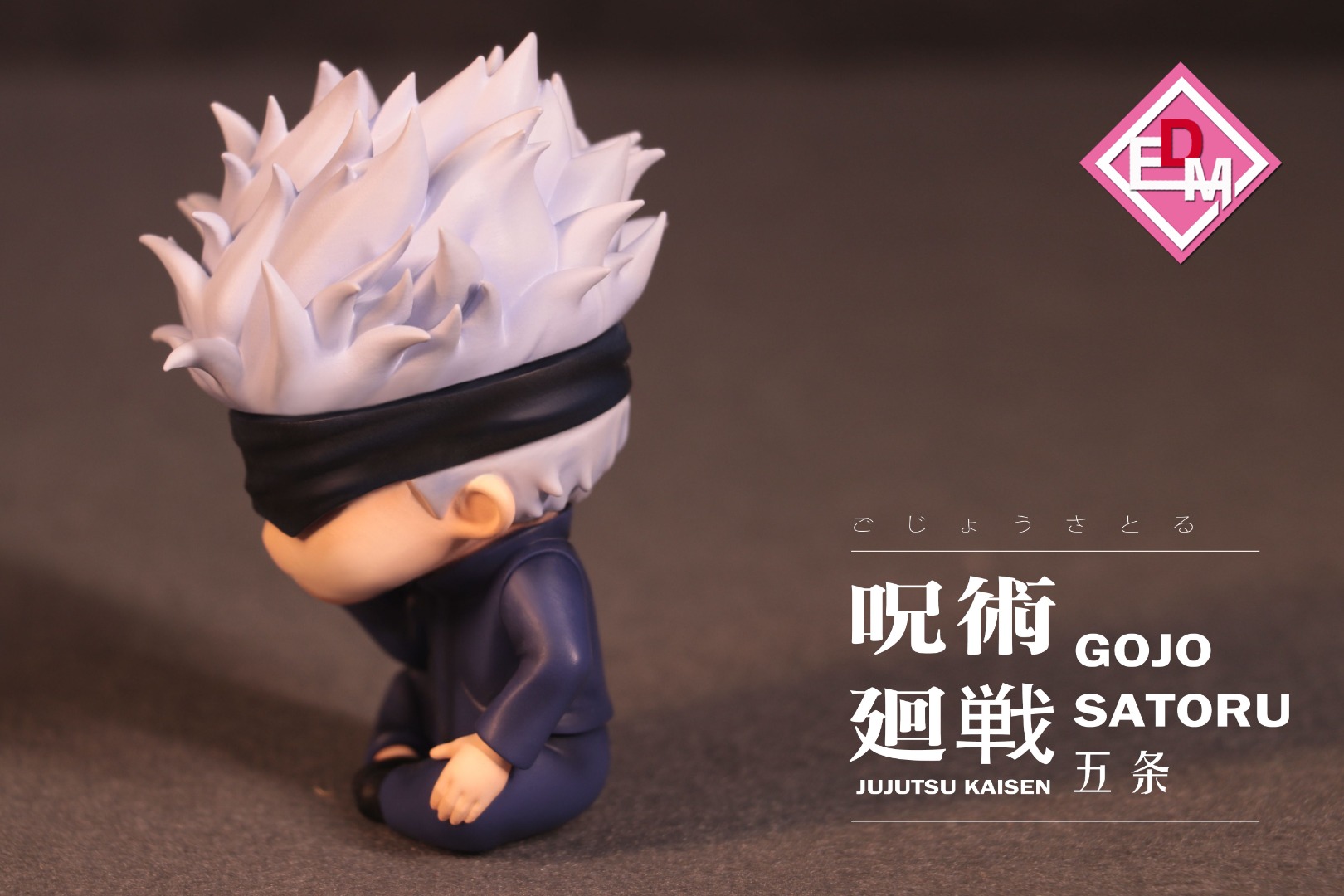 Gojo Satoru - Jujutsu Kaisen