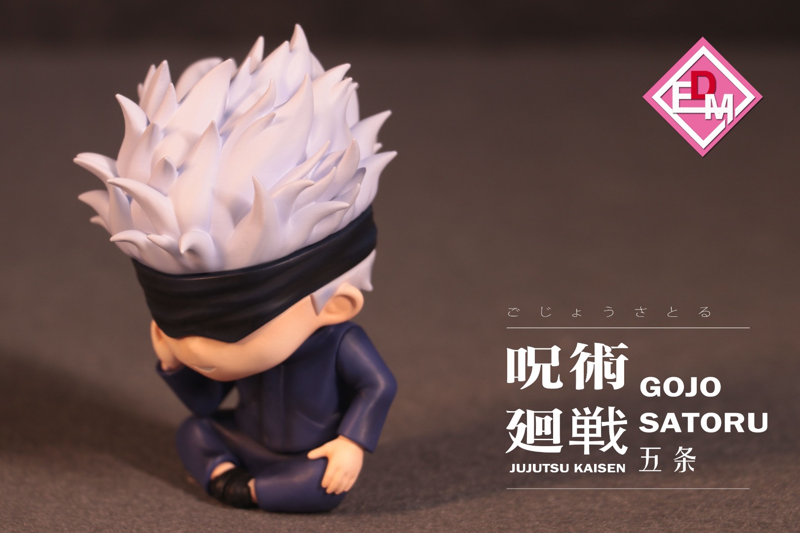 Gojo Satoru - Jujutsu Kaisen