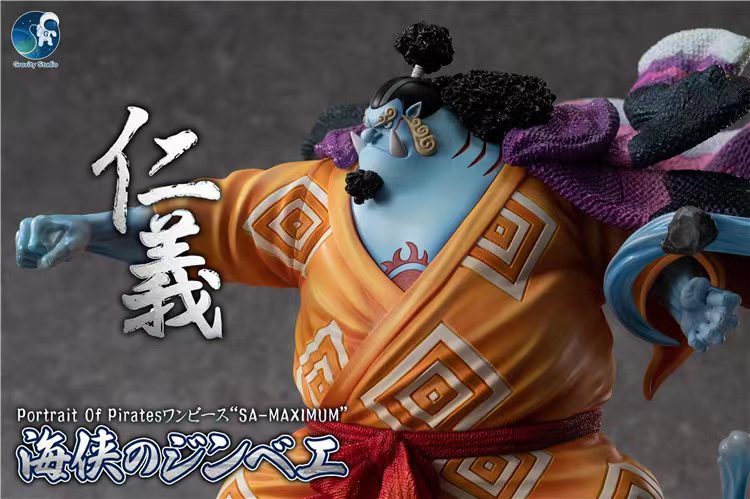 Jinbei – One Piece