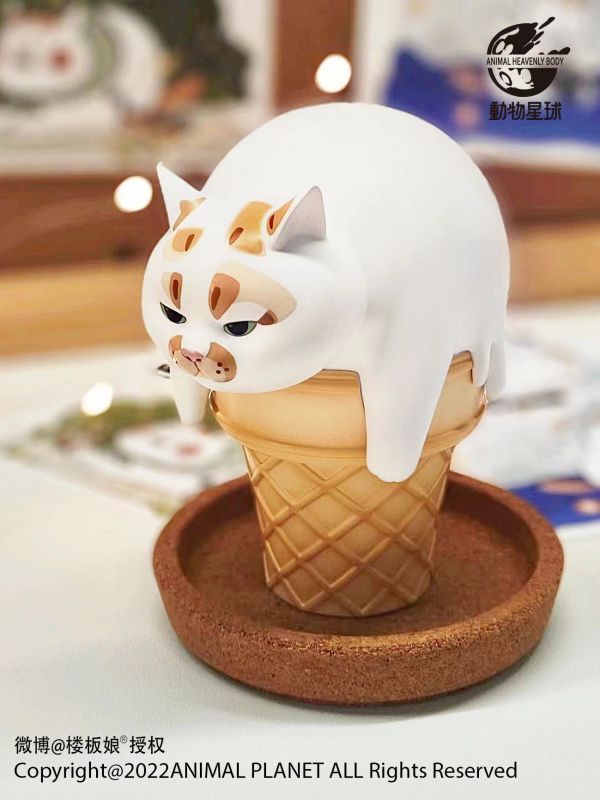Ice Cream Cat