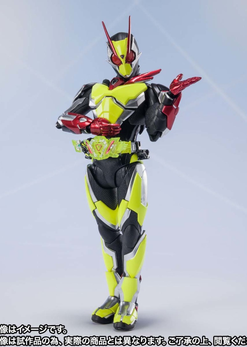 SHFiguarts Kamen Rider Zero Two (Izu Ver.)