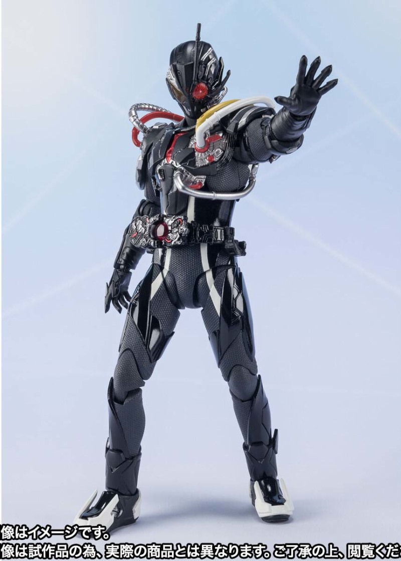SHFiguarts Kamen Rider Arc Zero & Arc Effect Parts Set