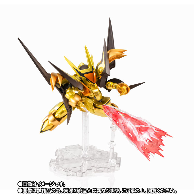 NXEDGE STYLE [MASHIN UNIT] Shishi Ryujin Maru