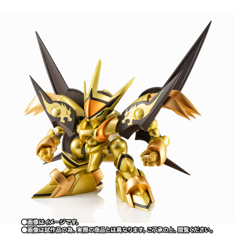 NXEDGE STYLE [MASHIN UNIT] Shishi Ryujin Maru