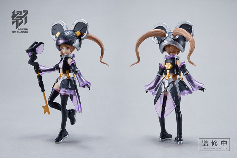 RAIDER OF SHADOW RS-01 Rat 1/12