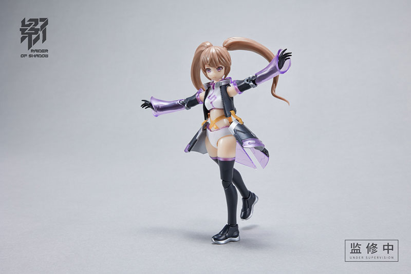RAIDER OF SHADOW RS-01 Rat 1/12