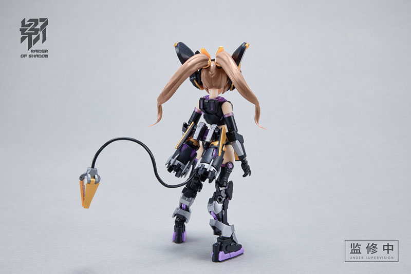 RAIDER OF SHADOW RS-01 Rat 1/12