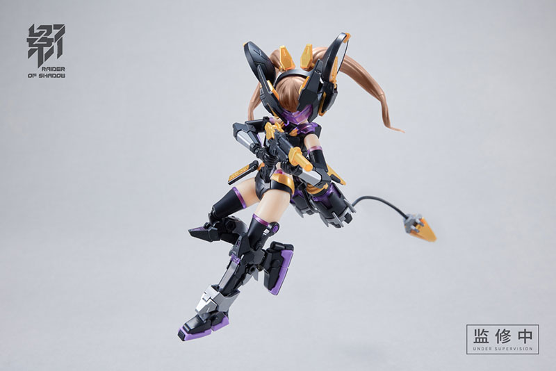 RAIDER OF SHADOW RS-01 Rat 1/12