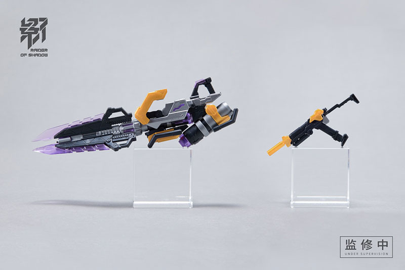 RAIDER OF SHADOW RS-01 Rat 1/12
