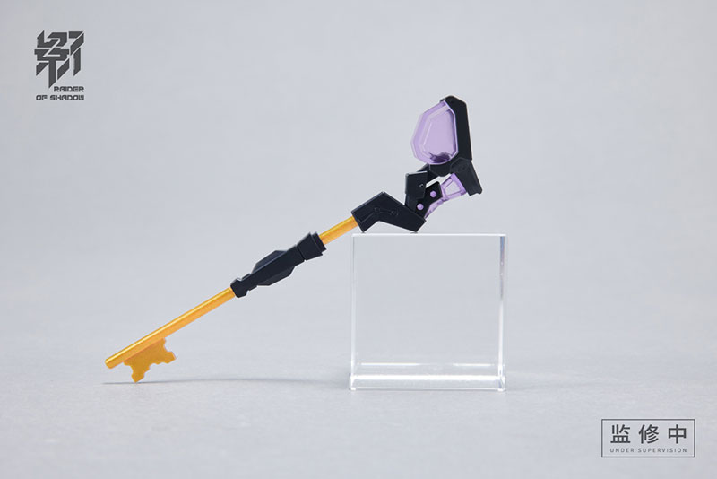 RAIDER OF SHADOW RS-01 Rat 1/12
