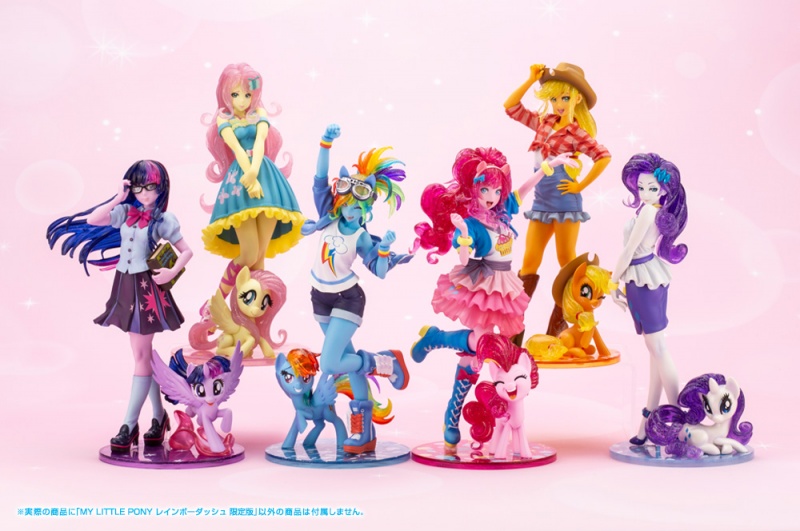 MY LITTLE PONY BISHOUJO - Rainbow Dash Limited Edition 1/7