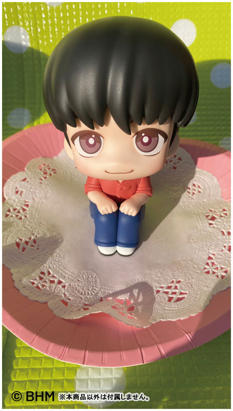 LookUp TinyTAN Dynamite ver