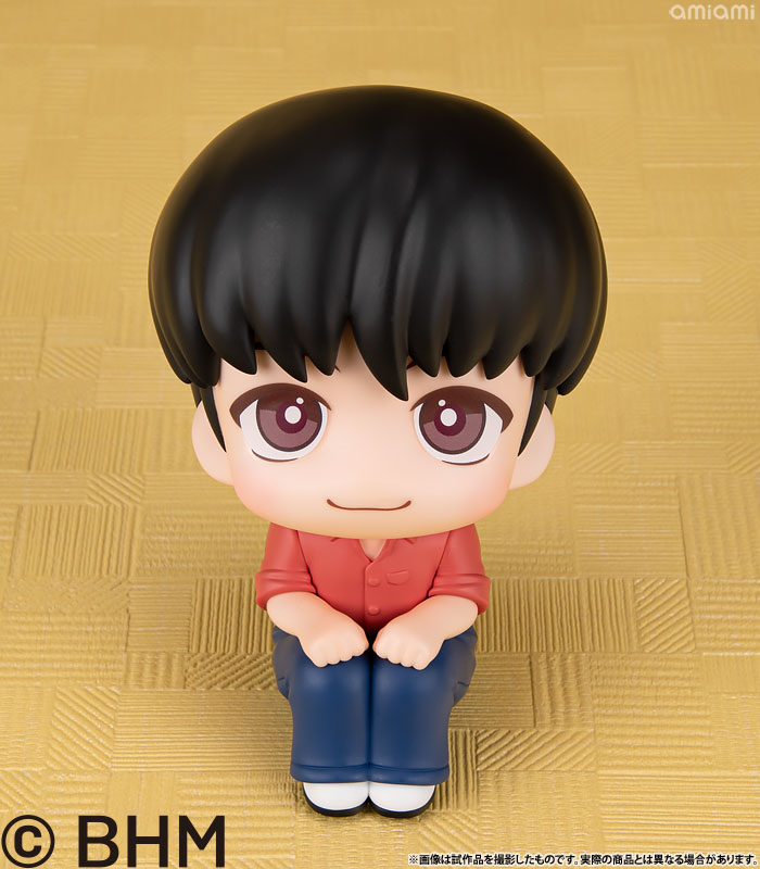 LookUp TinyTAN Dynamite ver