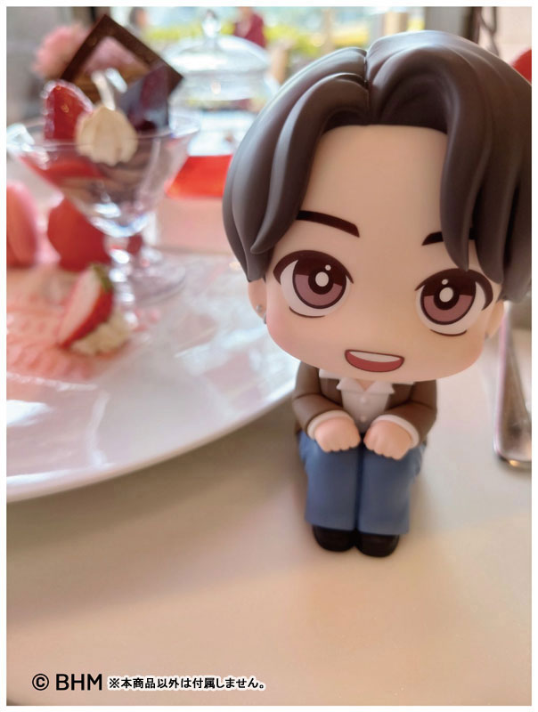 LookUp TinyTAN Dynamite ver