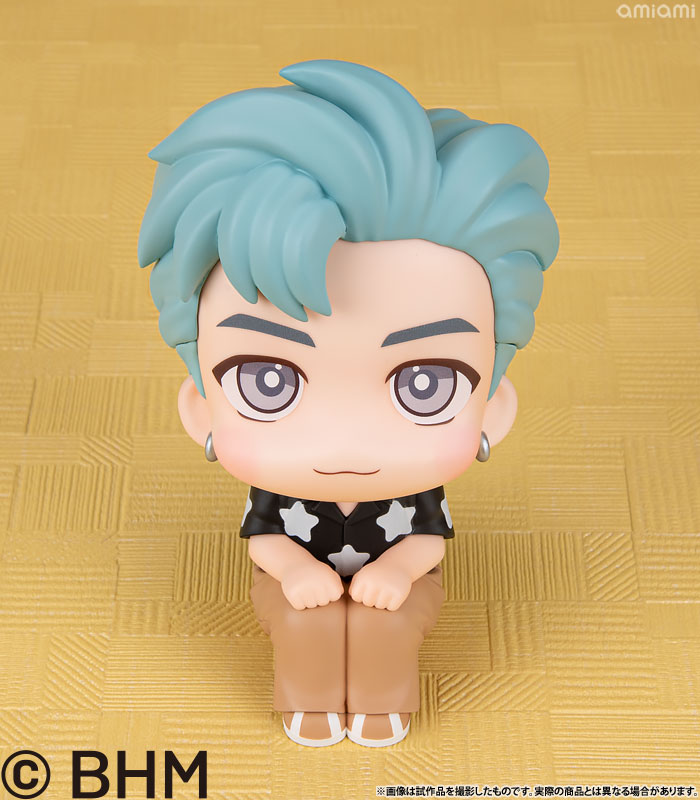 LookUp TinyTAN Dynamite ver