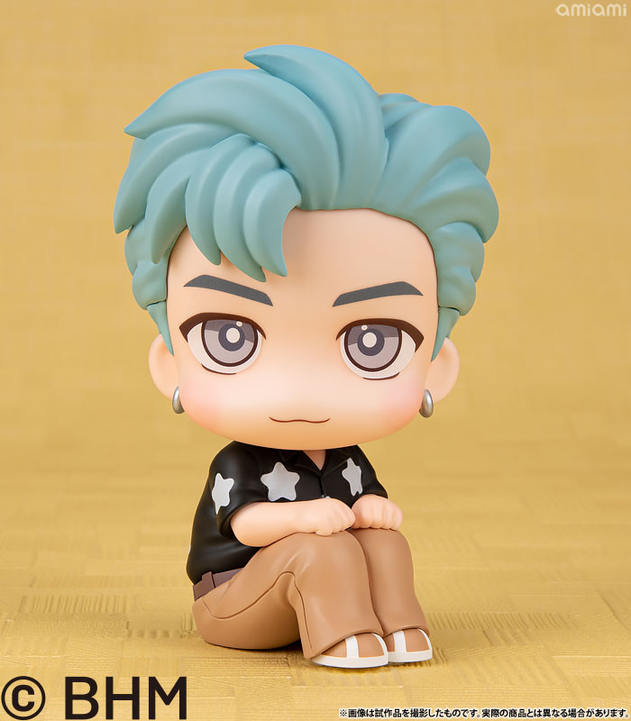 LookUp TinyTAN Dynamite ver