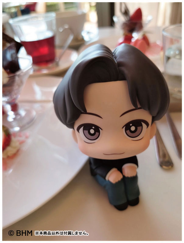 LookUp TinyTAN Dynamite ver