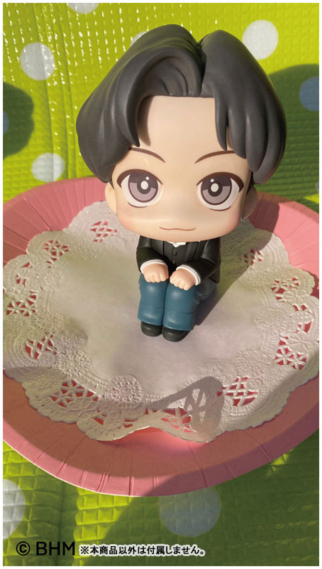 LookUp TinyTAN Dynamite ver