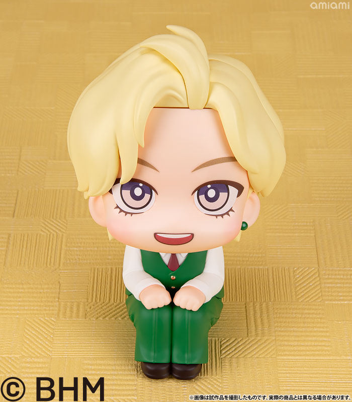 LookUp TinyTAN Dynamite ver