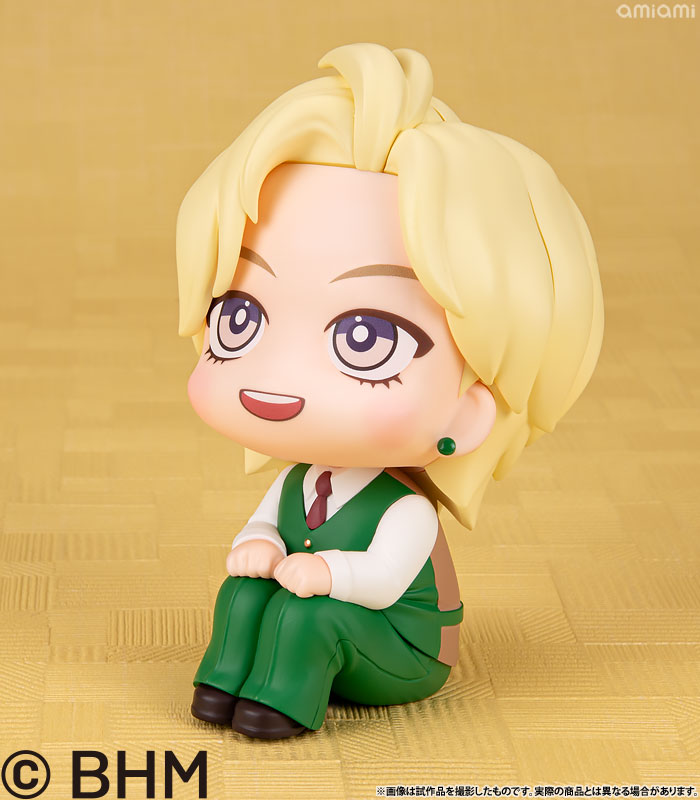 LookUp TinyTAN Dynamite ver