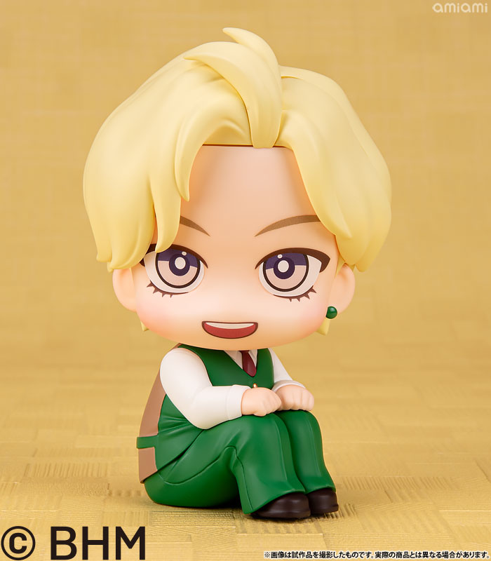 LookUp TinyTAN Dynamite ver