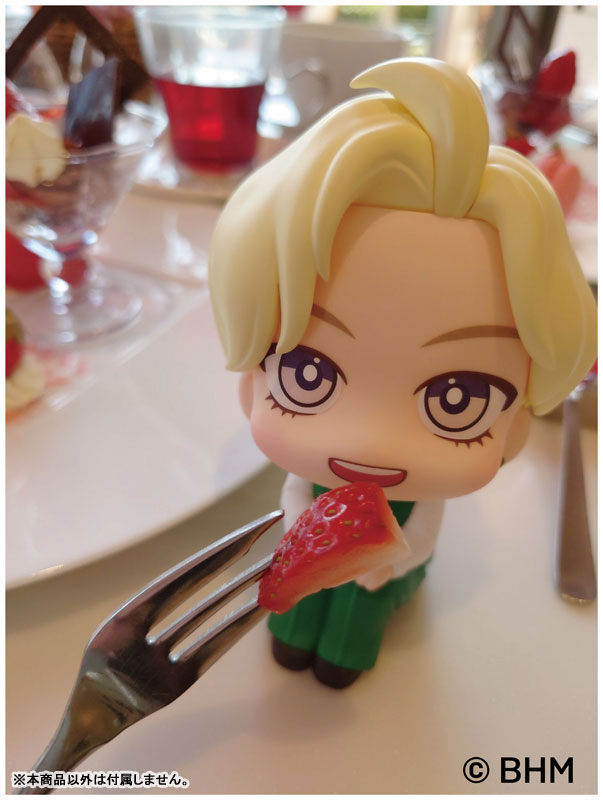 LookUp TinyTAN Dynamite ver