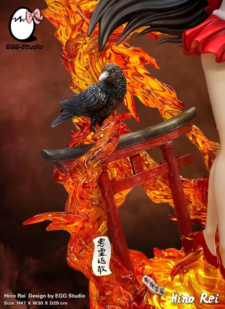 Hino Rei The Sailor Mars