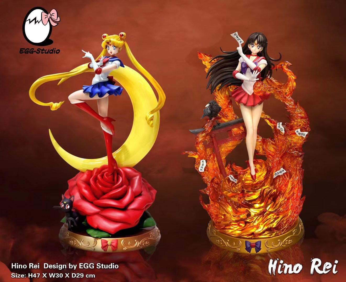 Hino Rei The Sailor Mars
