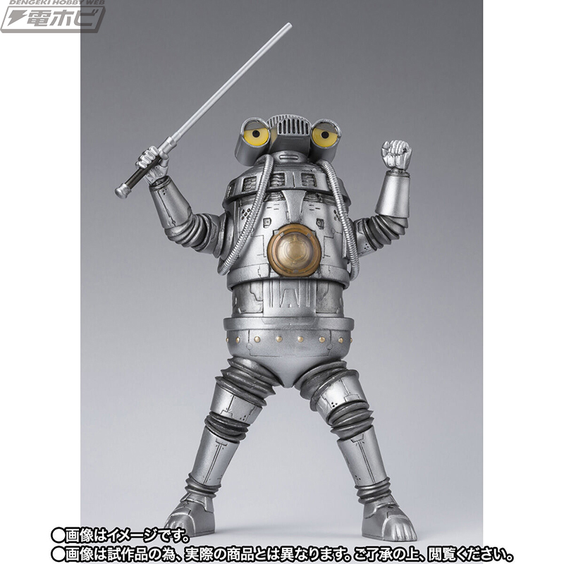 SHFiguarts Anti-Kaiju Special Paratrooper Instep Unit 1 Kai Space Sevenger