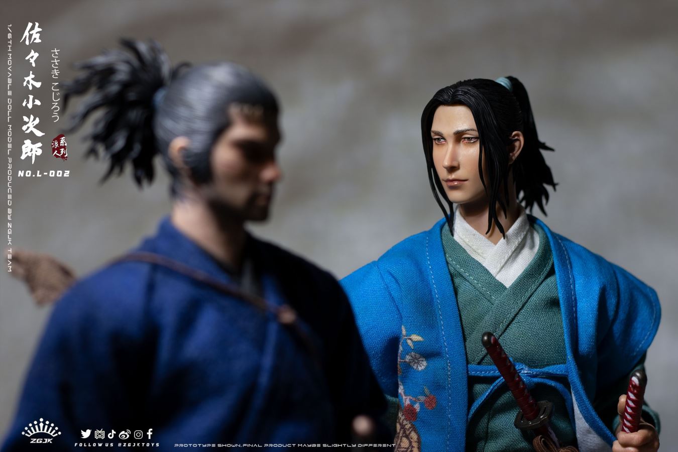 Ronin Series - Sasaki Kojiro 1/6