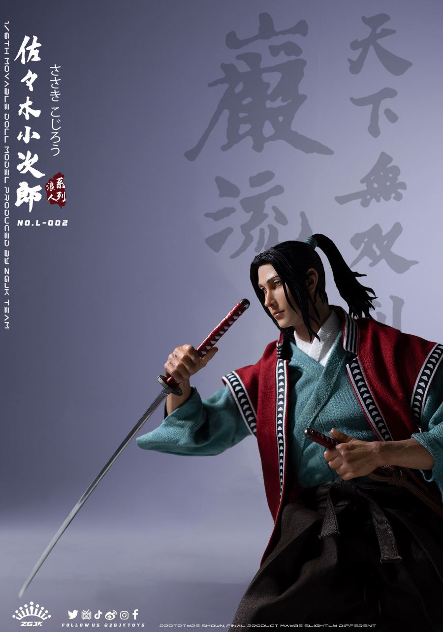 Ronin Series - Sasaki Kojiro 1/6