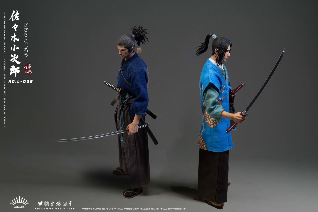 Ronin Series - Sasaki Kojiro 1/6