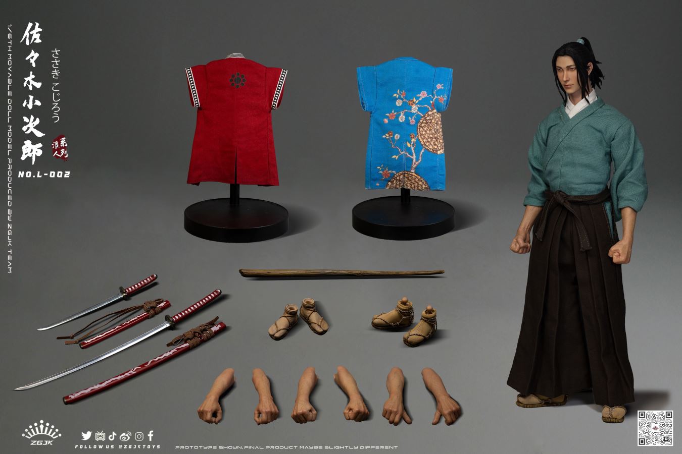 Ronin Series - Sasaki Kojiro 1/6