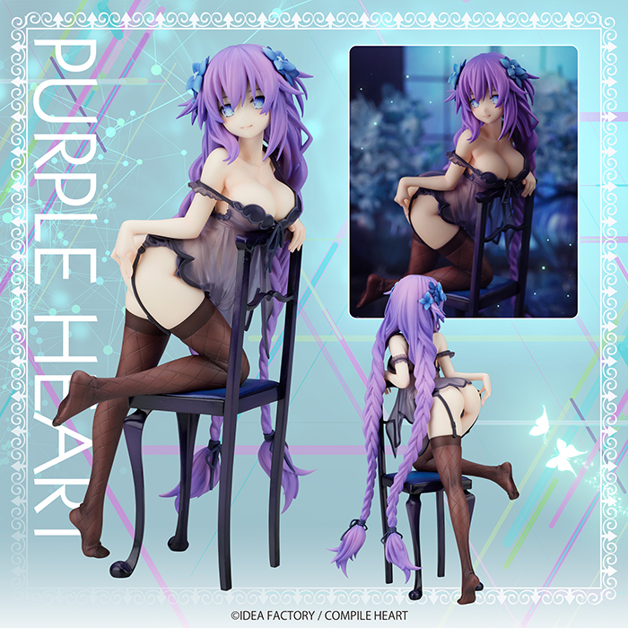 Neptunia Series - Purple Heart & Black Heart -Babydoll ver.-