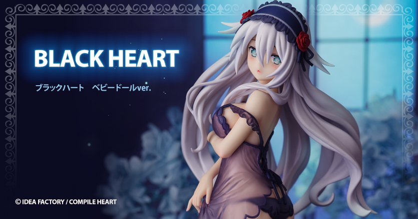 Neptunia Series - Purple Heart & Black Heart -Babydoll ver.-