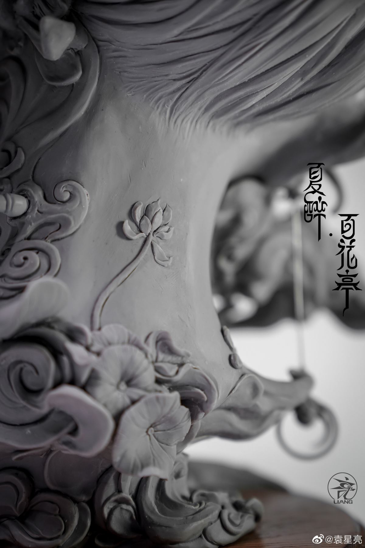 Summer Drunk Hundred Flowers Pavilion