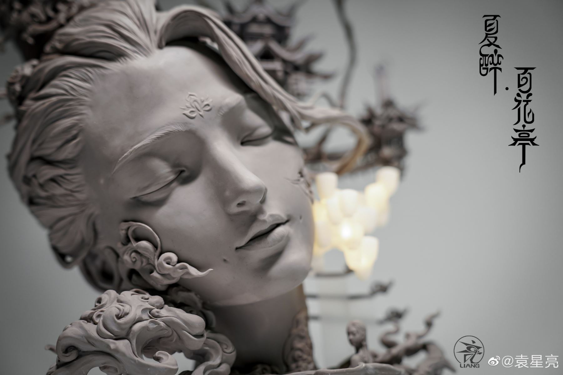 Summer Drunk Hundred Flowers Pavilion