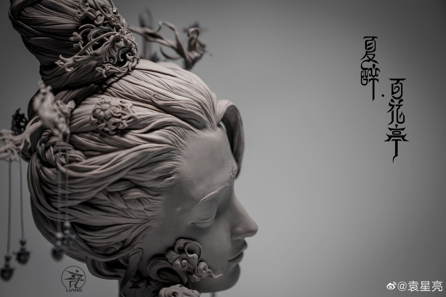 Summer Drunk Hundred Flowers Pavilion