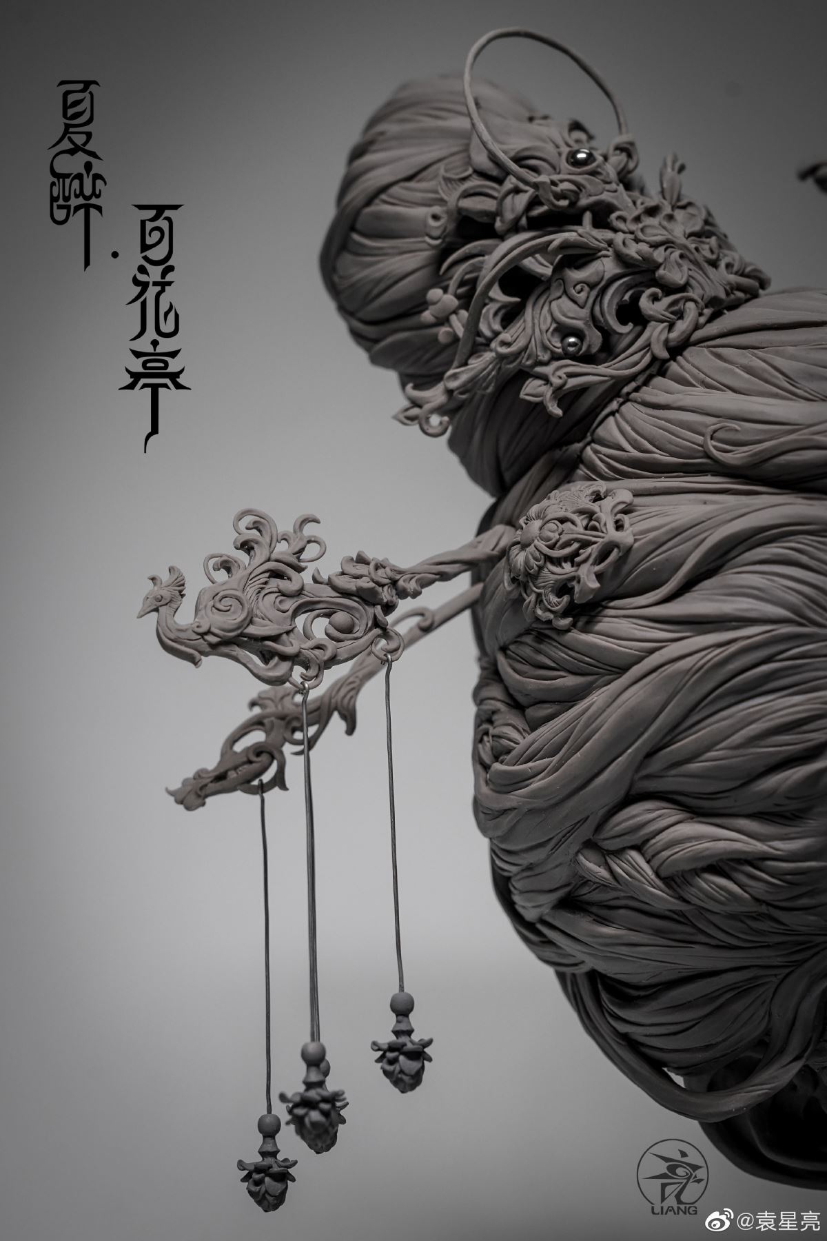 Summer Drunk Hundred Flowers Pavilion