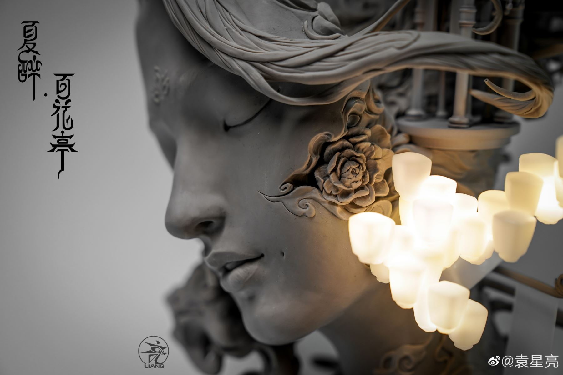 Summer Drunk Hundred Flowers Pavilion