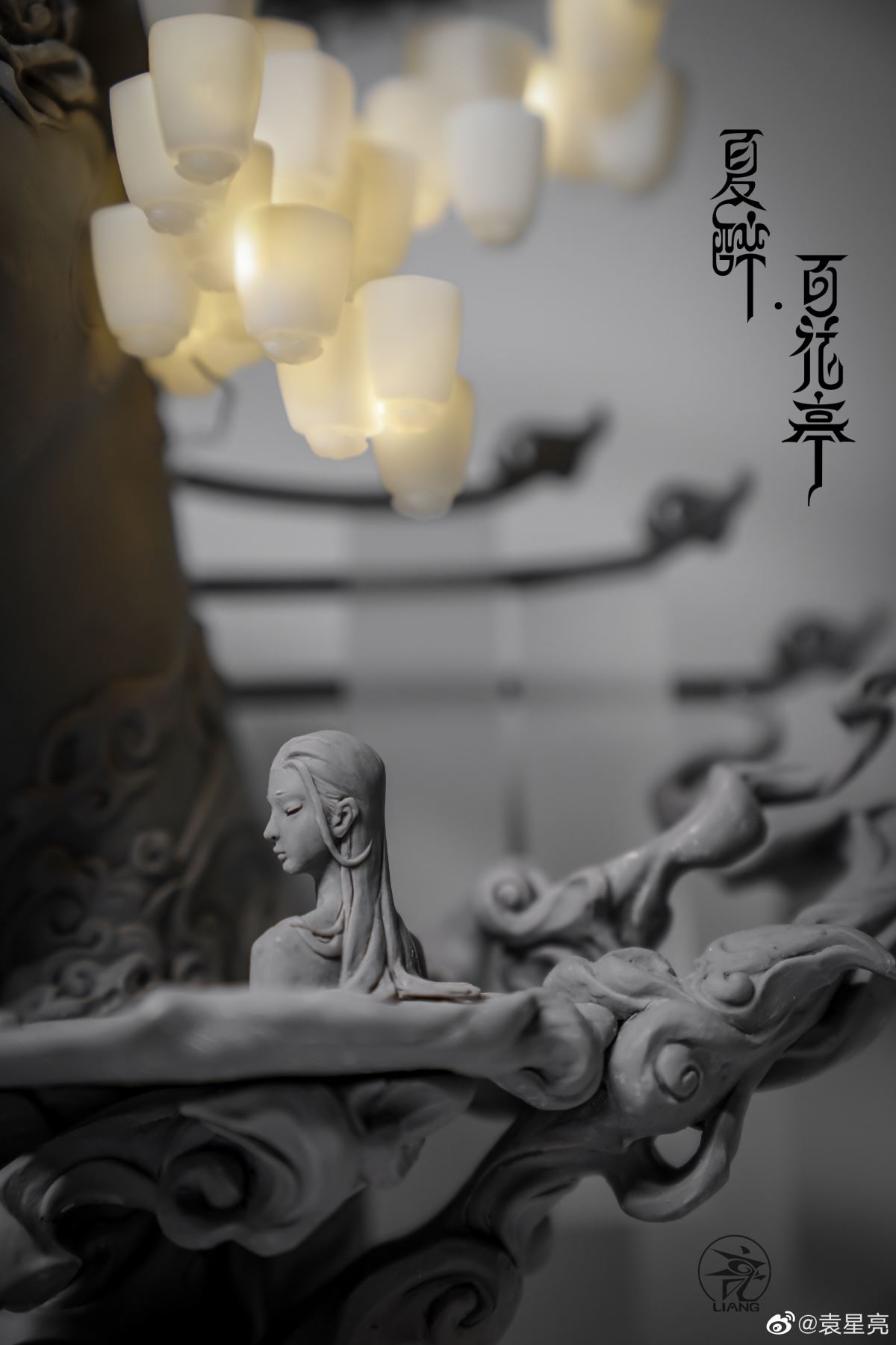 Summer Drunk Hundred Flowers Pavilion